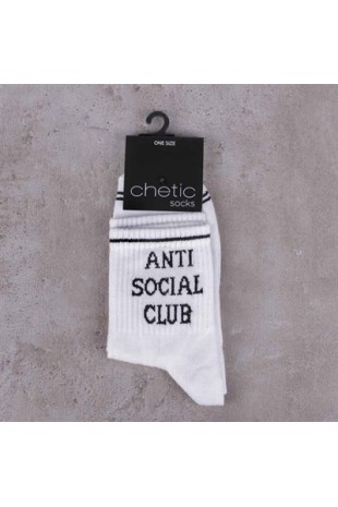 Beyaz Tenis Anti Social Club Desenli Çorap